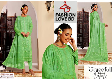 লাক্সারি ফোর পিস (Mint Green)